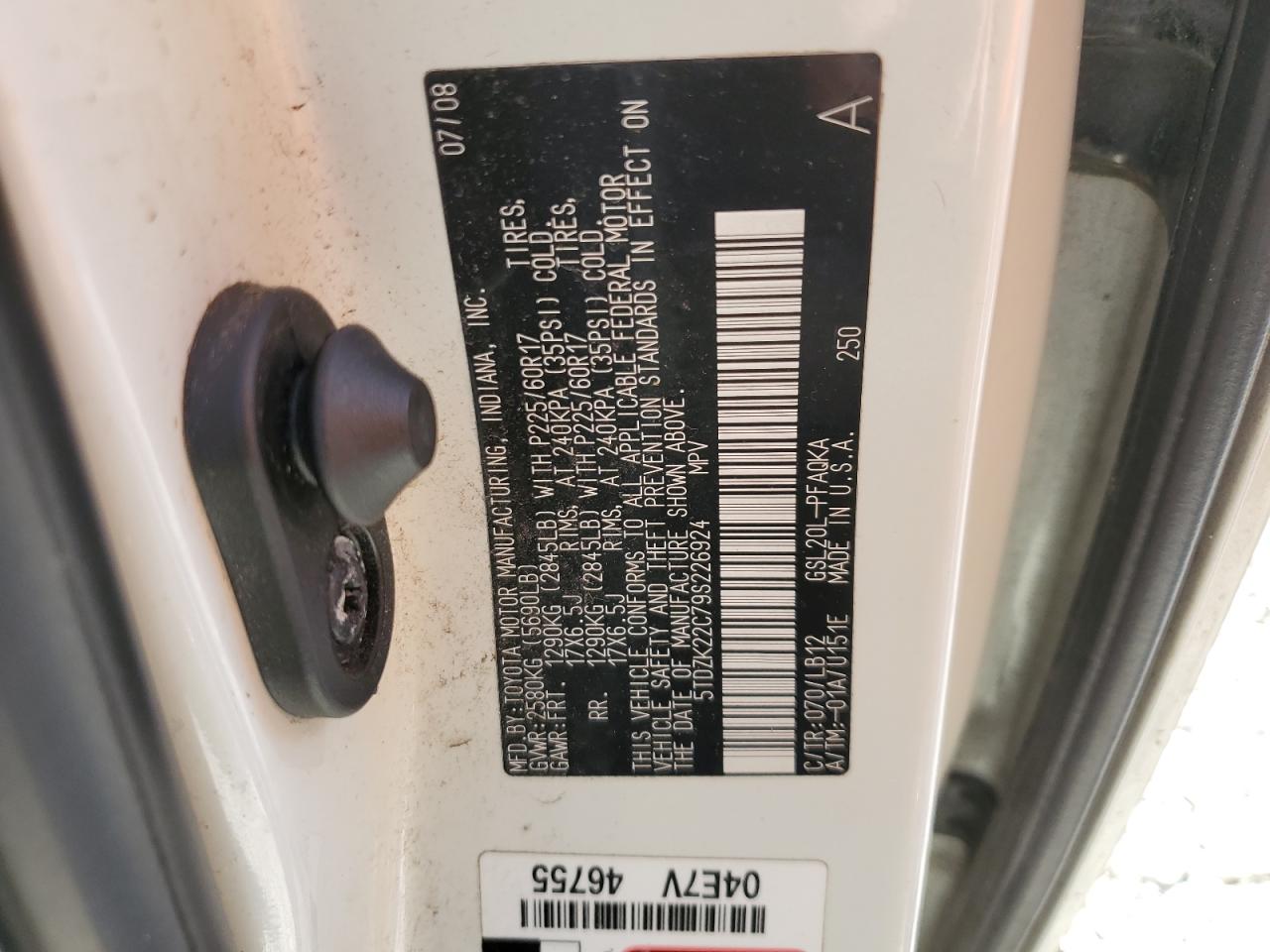 Lot #3281476991 2009 TOYOTA SIENNA XLE