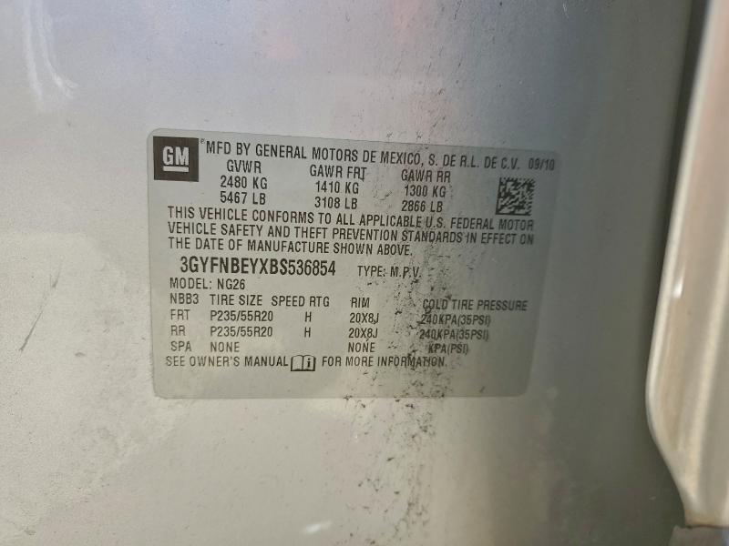 2011 CADILLAC SRX PERFOR #3303980730