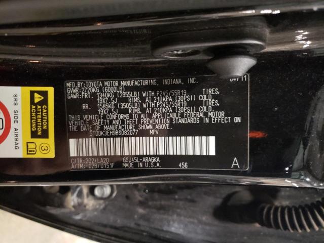 2011 TOYOTA HIGHLANDER #3283962802