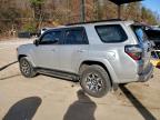 Lot #3303959740 2021 TOYOTA 4RUNNER SR