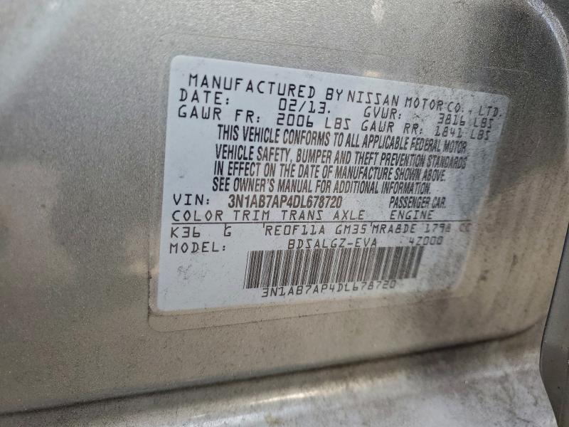 2013 NISSAN SENTRA S #3303975735