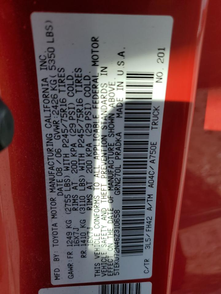 Lot #3287710007 2006 TOYOTA TACOMA DOU