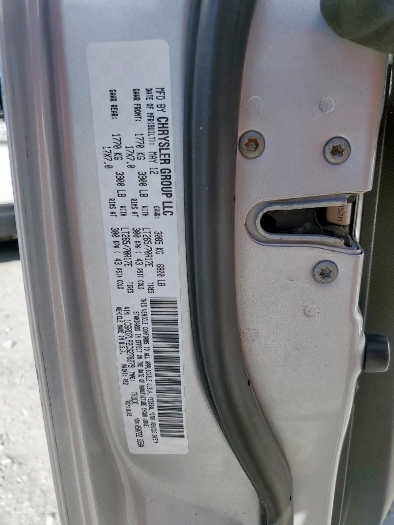 2012 DODGE RAM 1500 S #3291226956