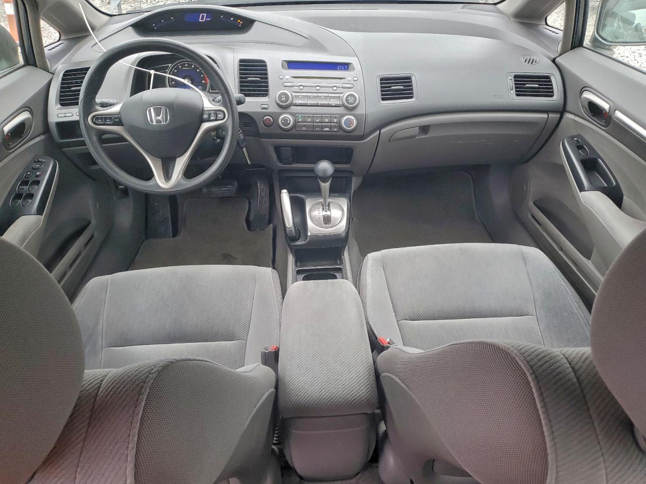 Lot #3302795936 2009 HONDA CIVIC EX