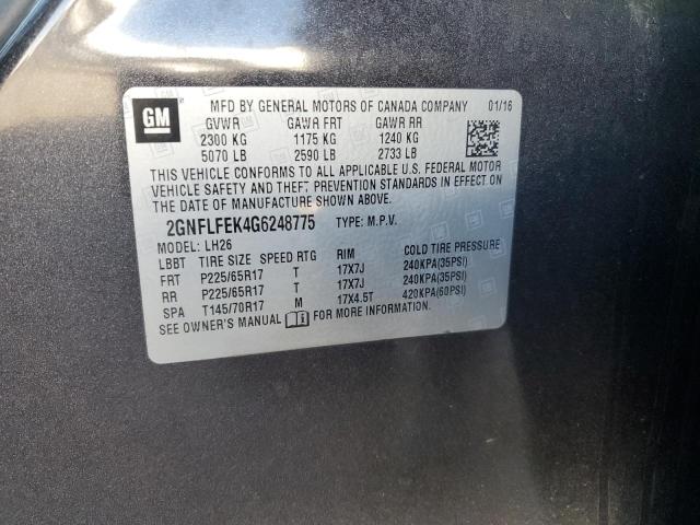 2016 CHEVROLET EQUINOX LT #3291445185