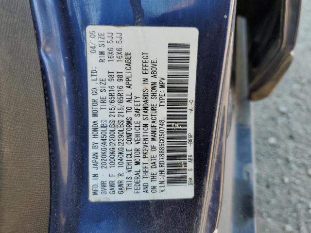 2005 HONDA CR-V EX #3287507993