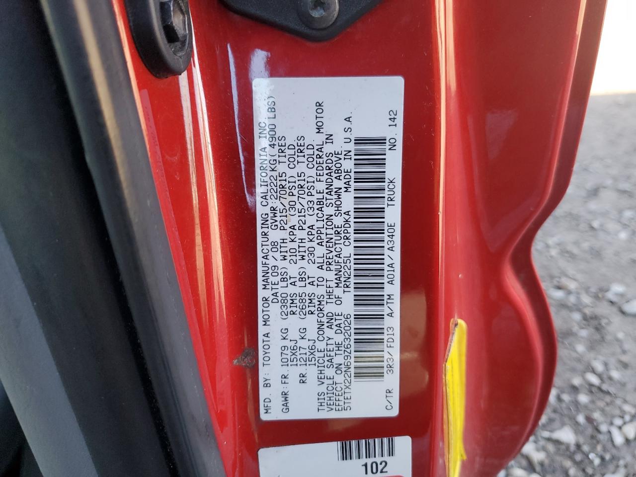 Lot #3305655752 2009 TOYOTA TACOMA ACC