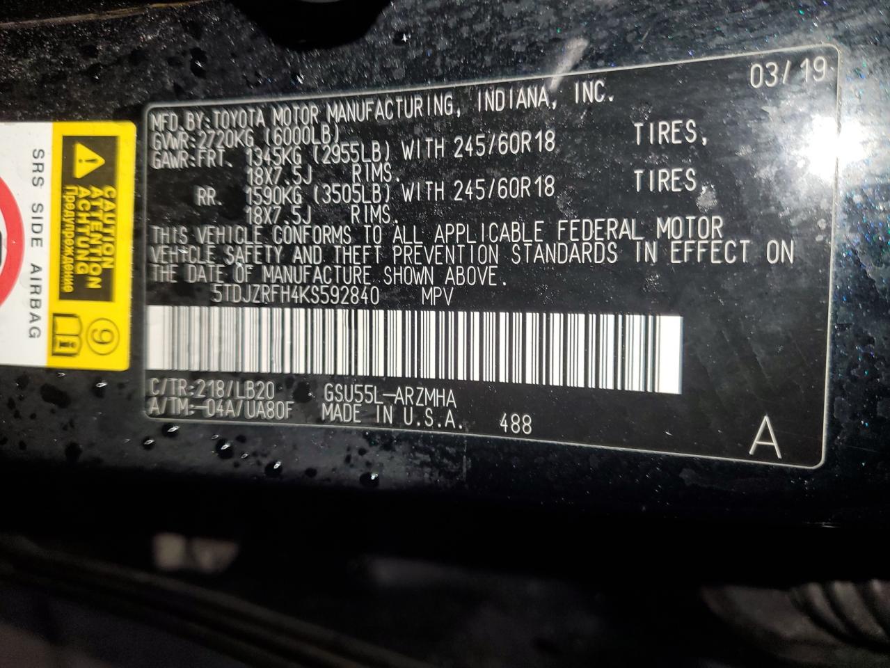 TOYOTA HIGHLANDER SE