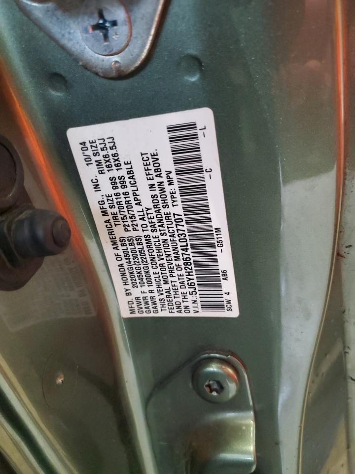 Lot #3290091260 2004 HONDA ELEMENT EX