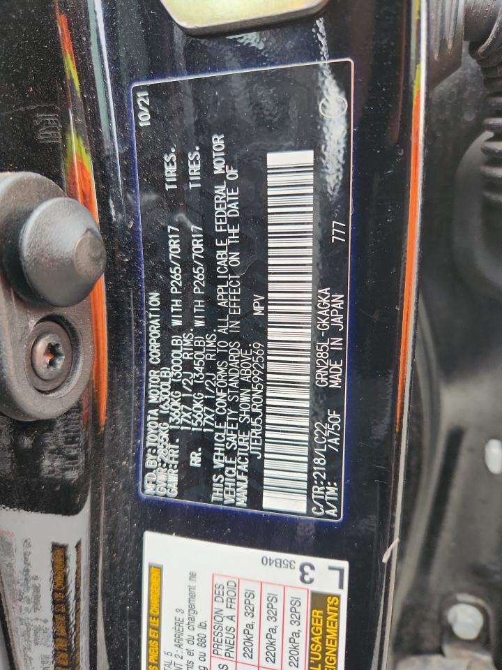 TOYOTA 4RUNNER SR5 PREMIUM