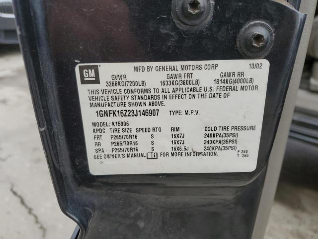 2003 CHEVROLET SUBURBAN K #3293716405