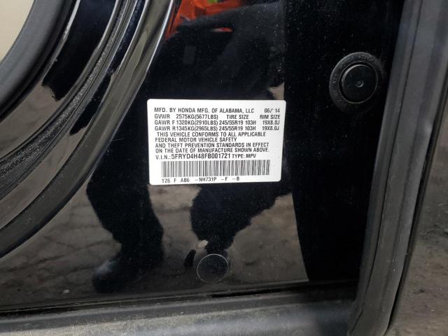 2015 ACURA MDX TECHNO #3315724365