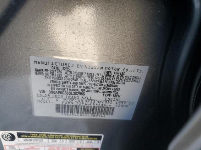 2025 NISSAN KICKS SV #3301605660