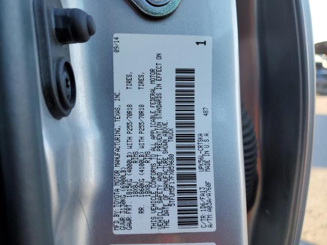 2015 TOYOTA TUNDRA DOU - 5TFUM5F17FX059680
