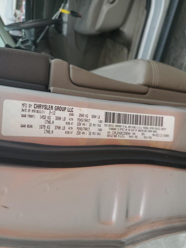 JEEP GRAND CHEROKEE LAREDO