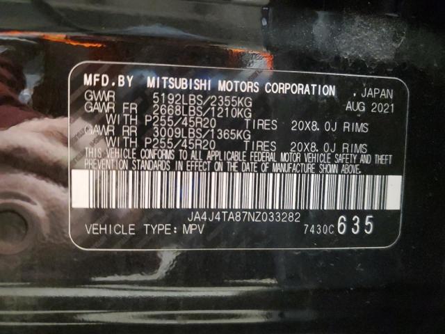 2022 MITSUBISHI OUTLANDER #3301940458