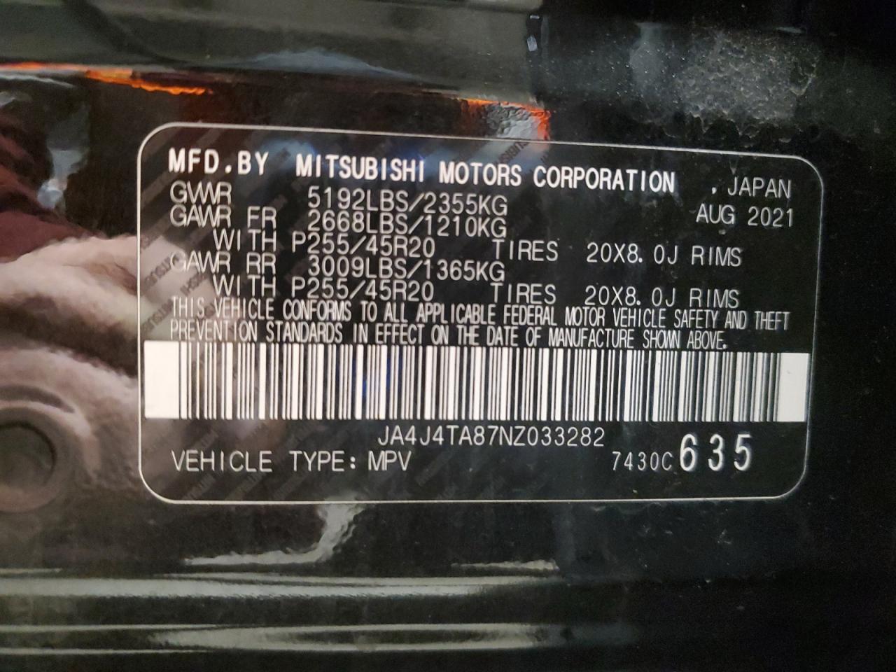 Lot #3301940458 2022 MITSUBISHI OUTLANDER