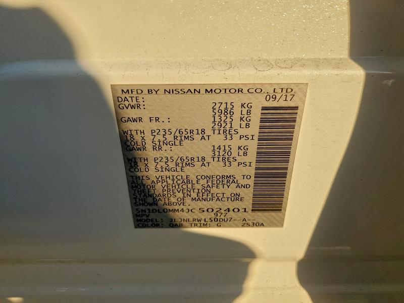 2018 INFINITI QX60 #3297963787