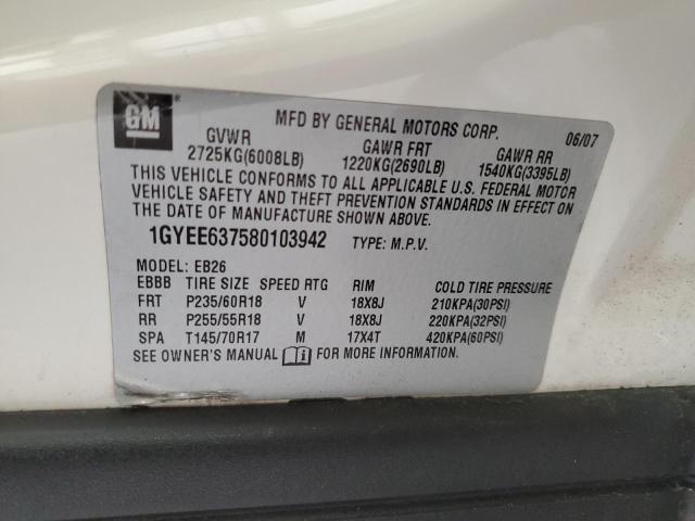 2008 CADILLAC SRX #3301820404