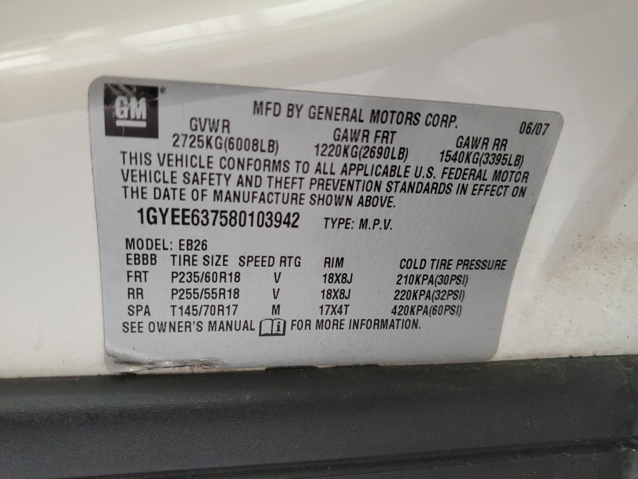 Lot #3301820404 2008 CADILLAC SRX