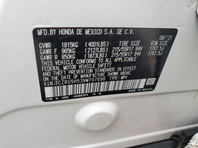 2022 HONDA HR-V EX #3284575360