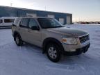 Lot #3292526676 2007 FORD EXPLORER X