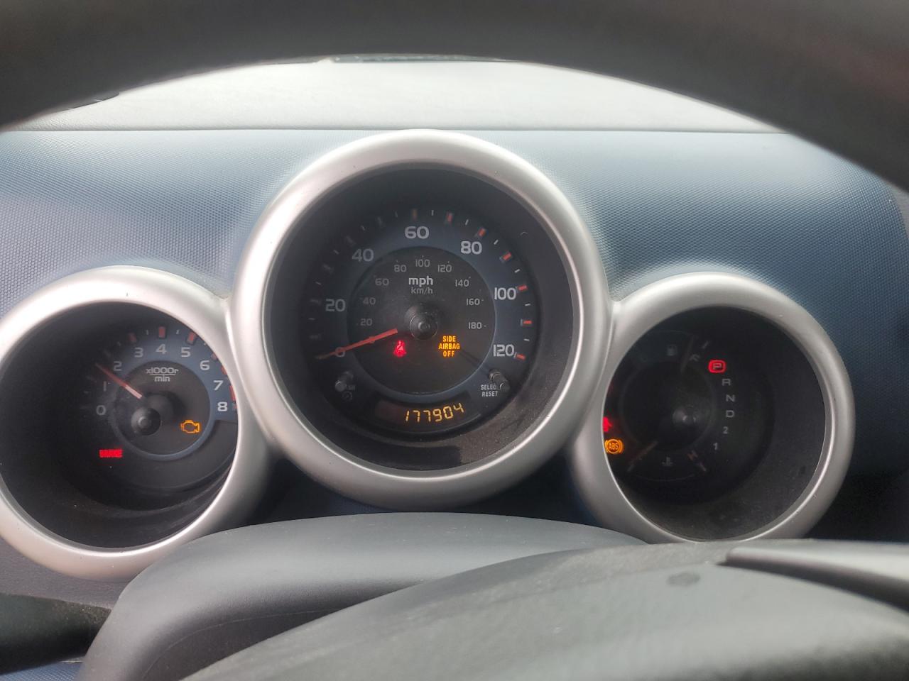 Lot #3293417069 2005 HONDA ELEMENT EX