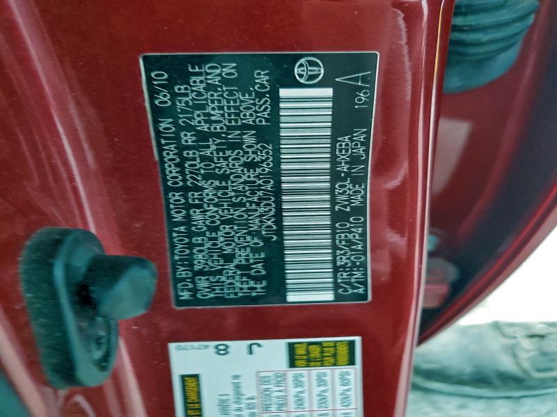 2010 TOYOTA PRIUS #3308407355