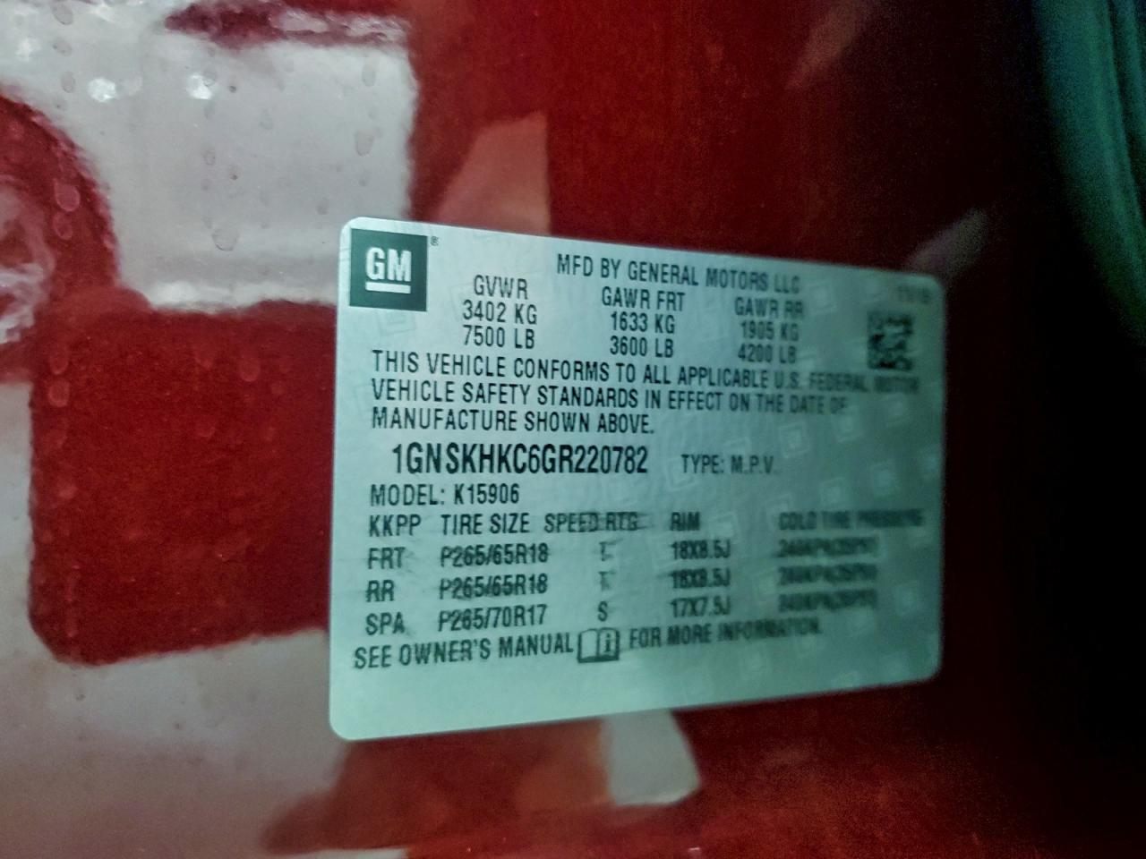 CHEVROLET SUBURBAN K1500 LT