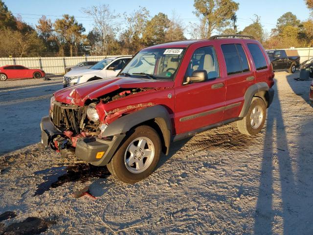 Global Auto Auctions: 2006 JEEP LIBERTY SP