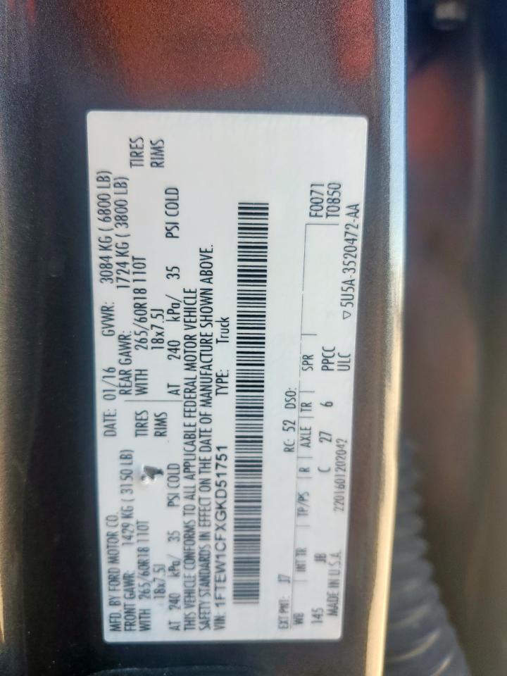 Lot #3305749767 2016 FORD F150 SUPER