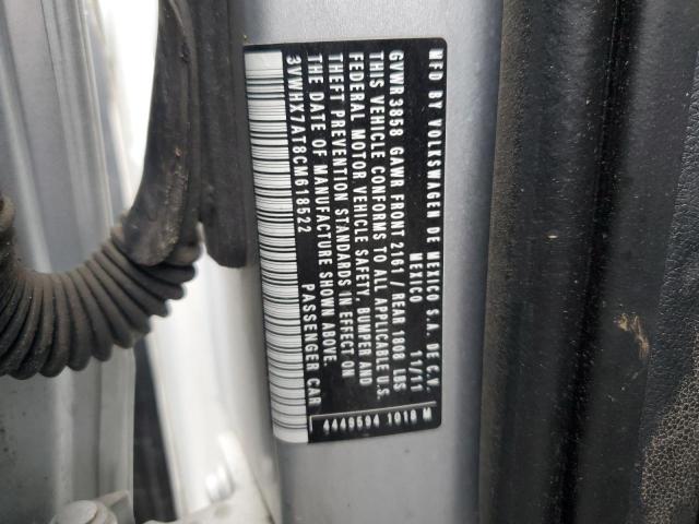 2012 VOLKSWAGEN BEETLE #3297163535