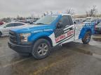 Lot #3294245874 2016 FORD F150