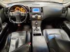 Lot #3304012670 2006 INFINITI FX35