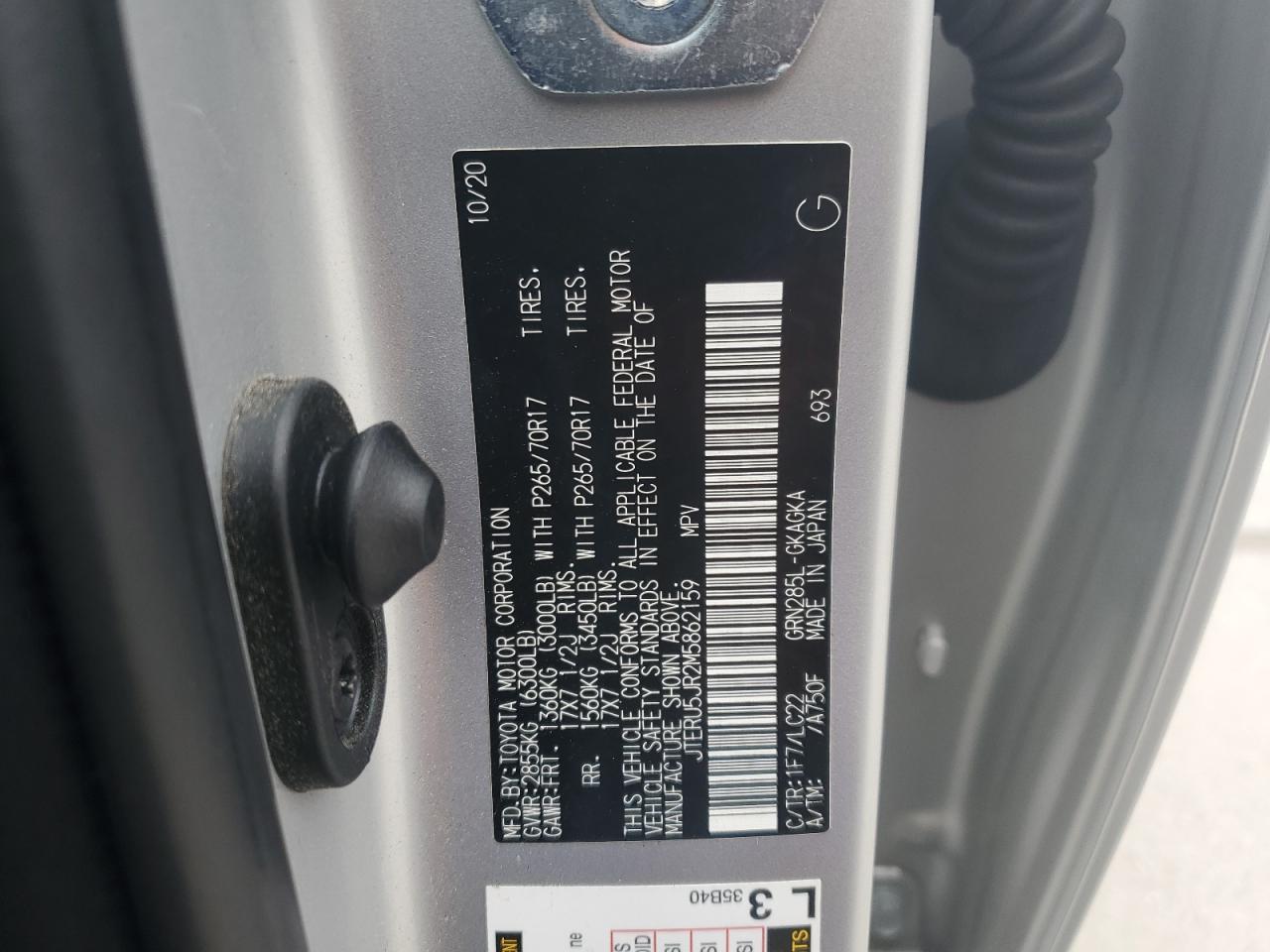 TOYOTA 4RUNNER SR5 PREMIUM