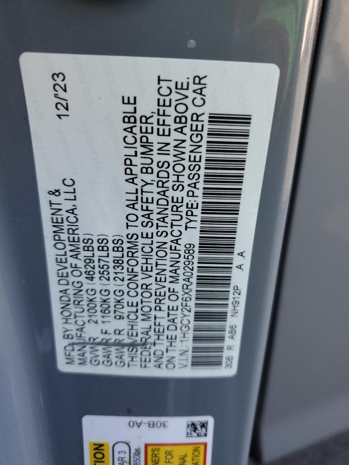 HONDA ACCORD HYBRID EXL