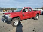 Lot #3301767371 2018 TOYOTA TACOMA ACC