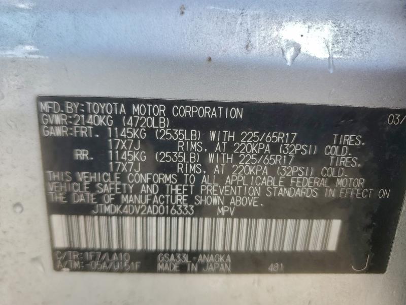 2010 TOYOTA RAV4 LIMIT #3301752370
