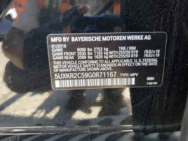 2016 BMW X5 SDRIVE3 #3296989859