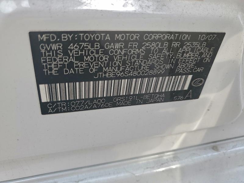 2008 LEXUS GS 350 #3305726740