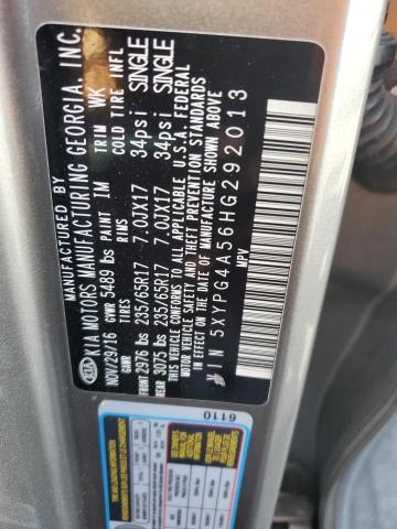 2017 KIA SORENTO LX #3304714942