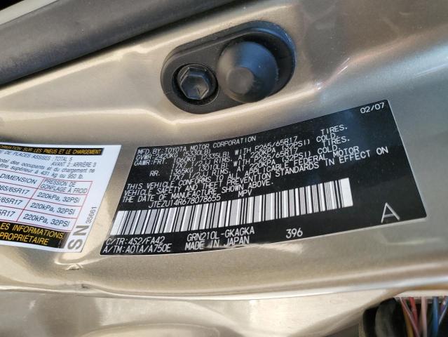 2007 TOYOTA 4RUNNER SR #3303935757