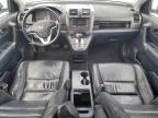 Lot #3304563456 2011 HONDA CR-V EXL