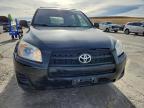 Lot #3293883593 2011 TOYOTA RAV4