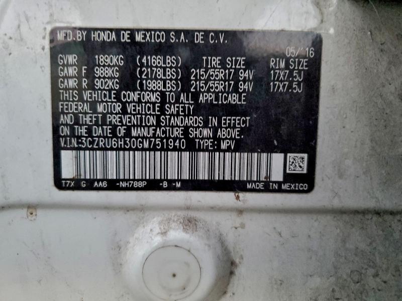 2016 HONDA HR-V LX #3301933516