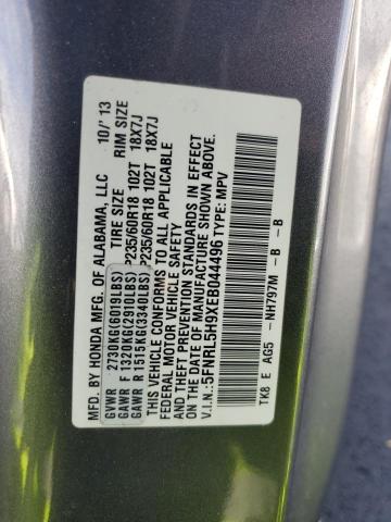 2014 HONDA ODYSSEY TO #3302687058