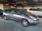 Lot #3304776938 2008 TOYOTA PRIUS