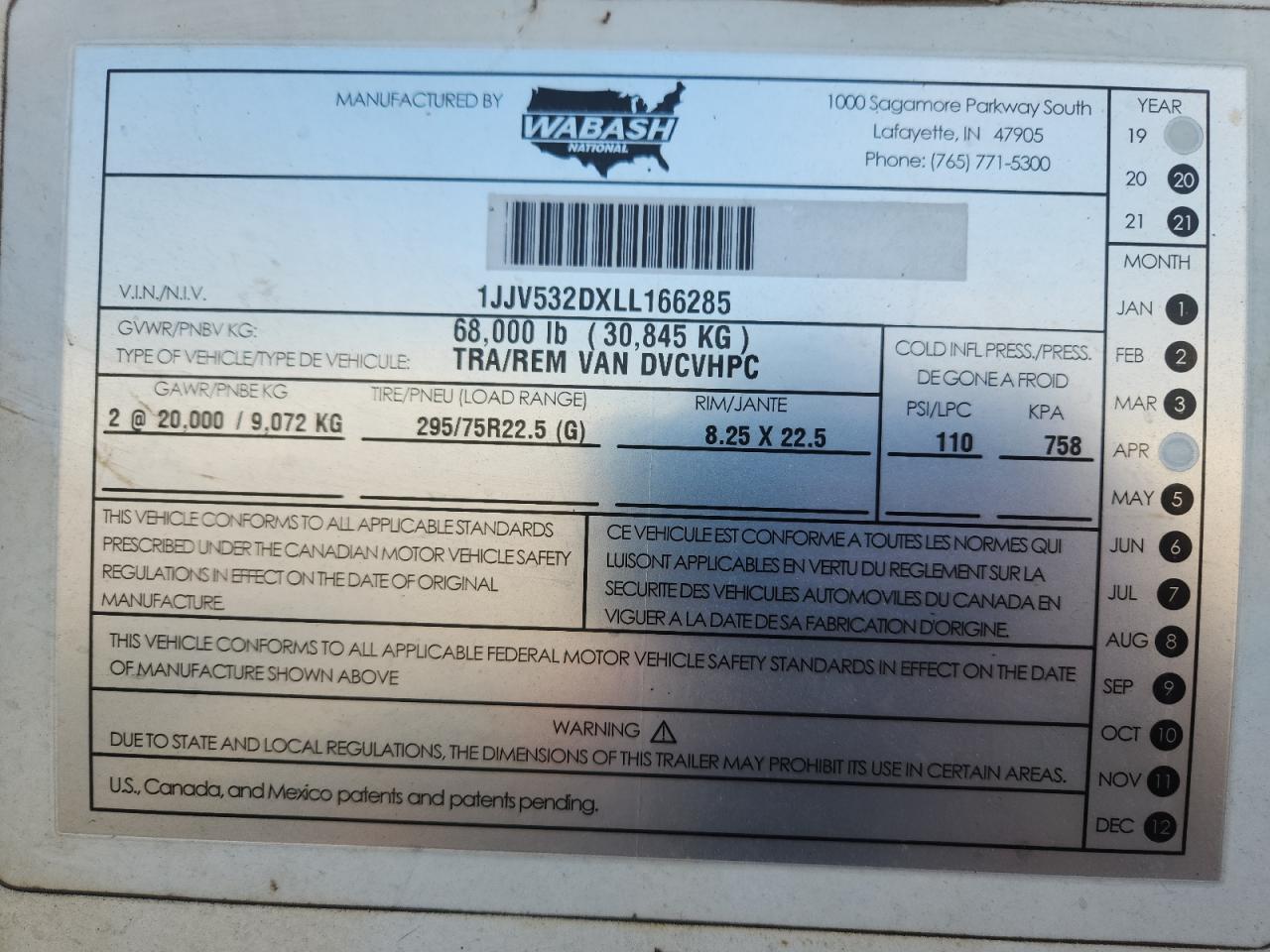 Lot #3311719263 2020 WABASH UNKNOWN