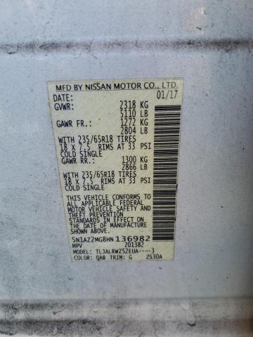 2017 NISSAN MURANO S #3308500058