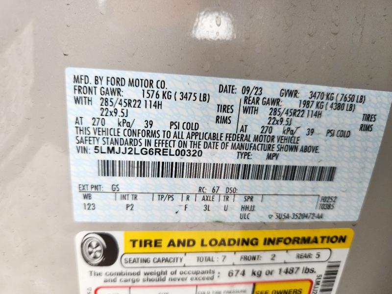 2024 LINCOLN NAVIGATOR #3304015655